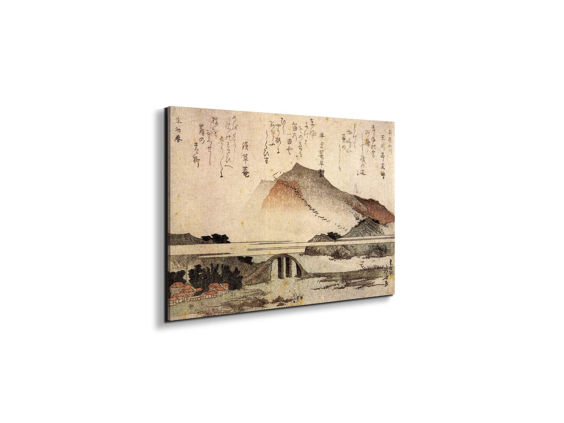 mountain-landscape-with-a-bridgeas90085-