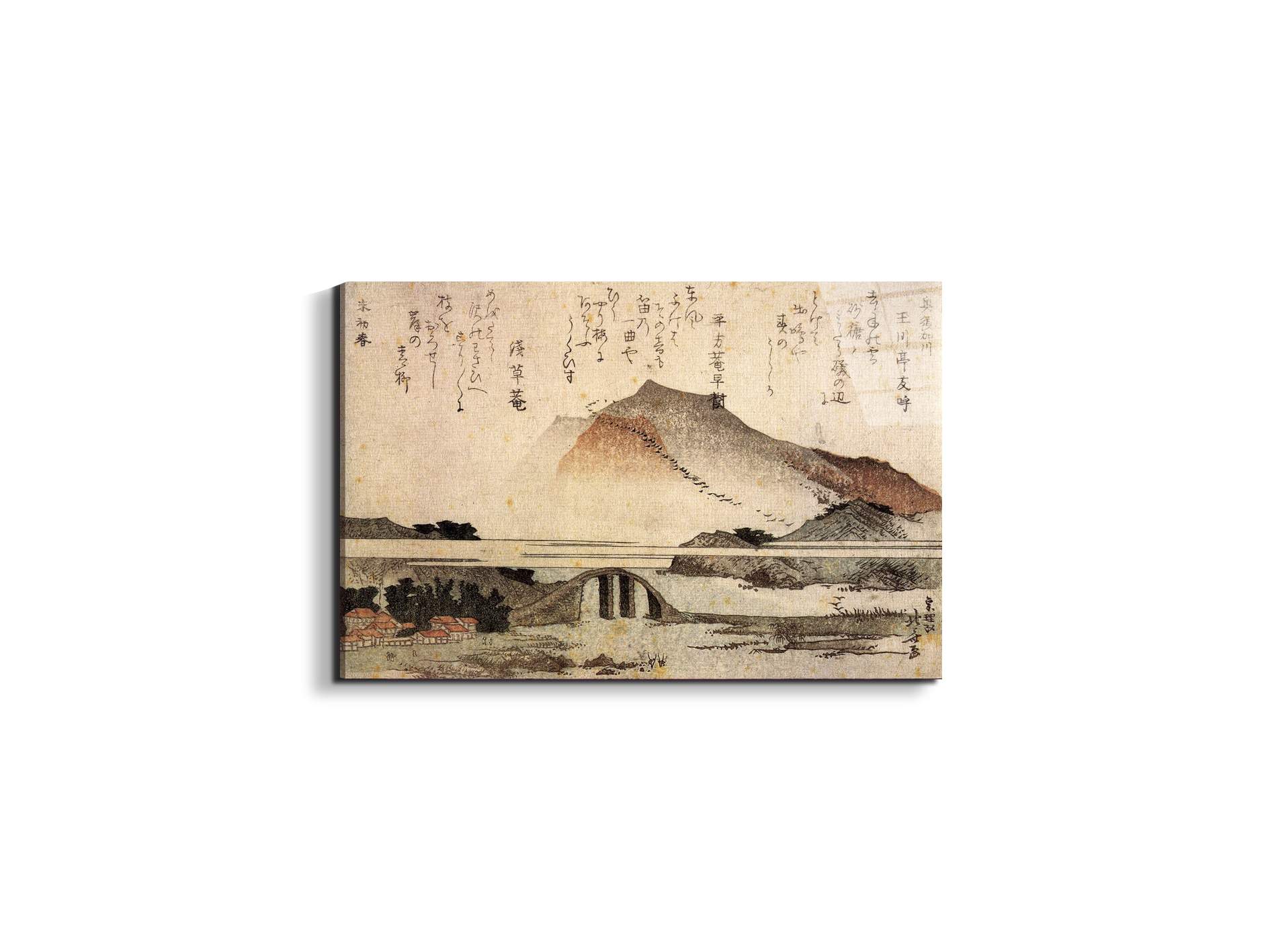 mountain-landscape-with-a-bridgeas90085-