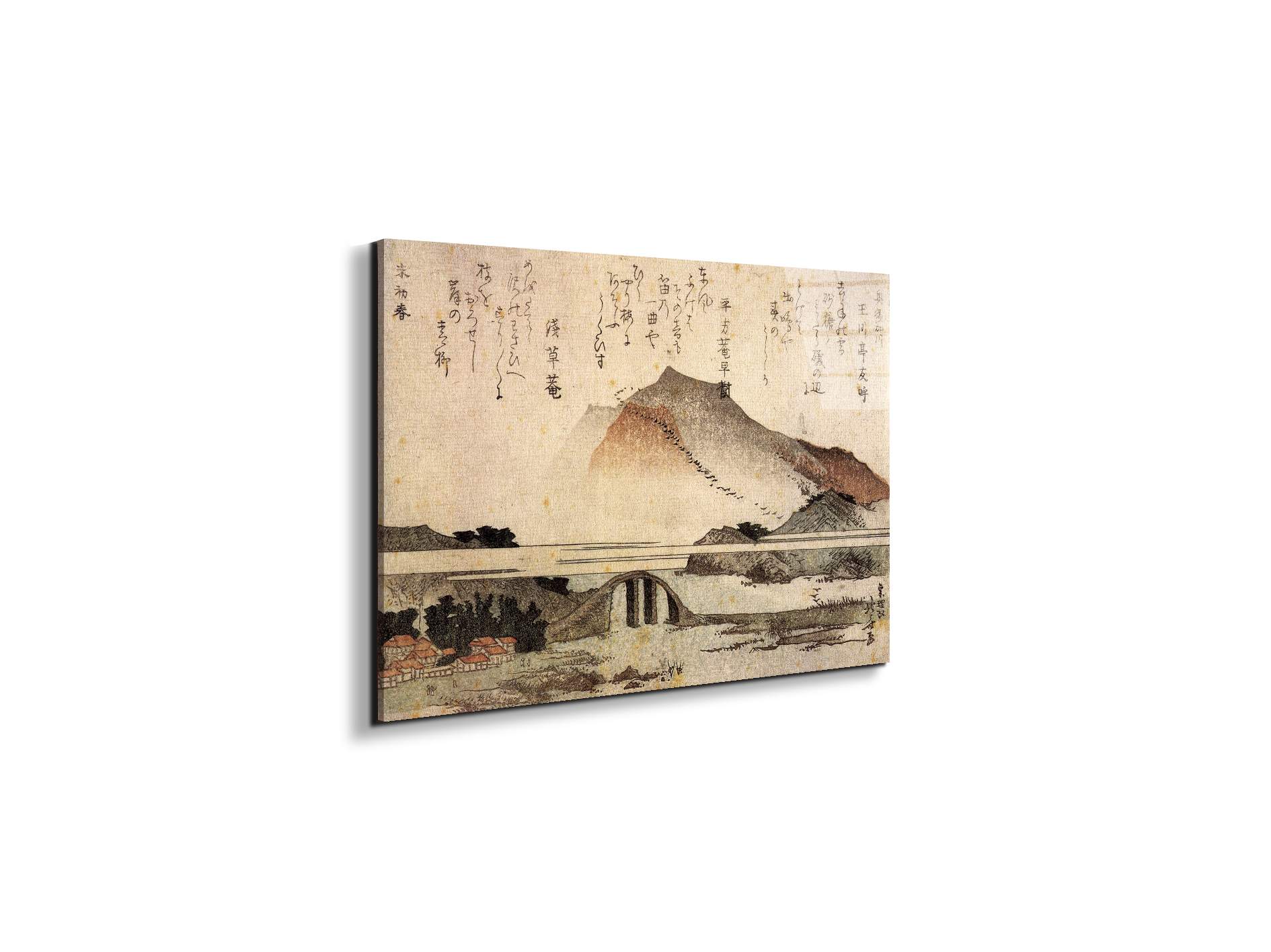 mountain-landscape-with-a-bridgeas90085-