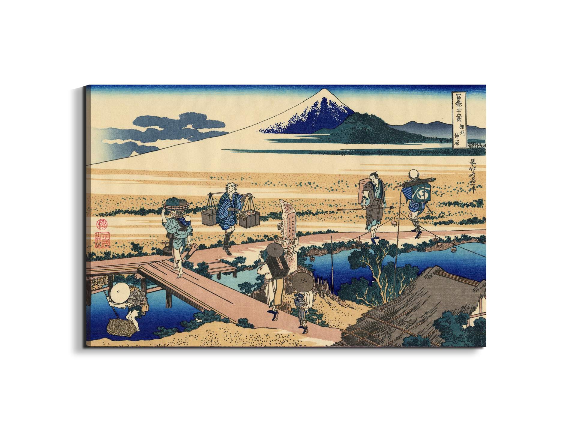 nakahara-in-the-sagami-provinceas90087-#materiale_EarthArt/dimensioni_79,5x53