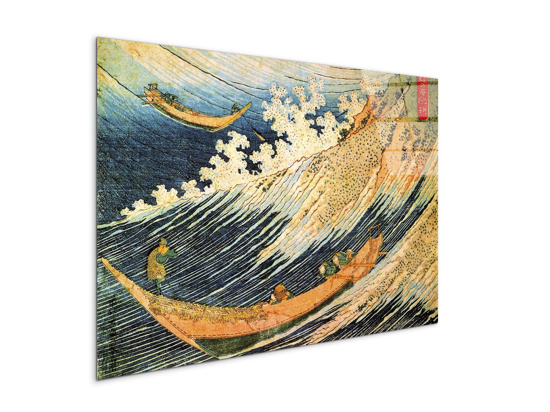 ocean-waveas90091-