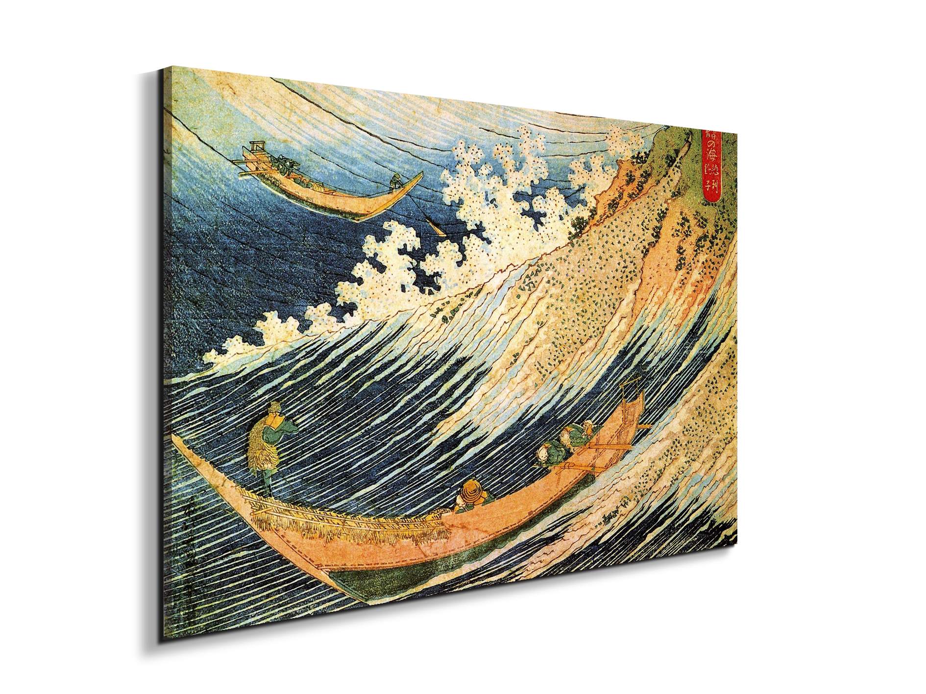 ocean-waveas90091-