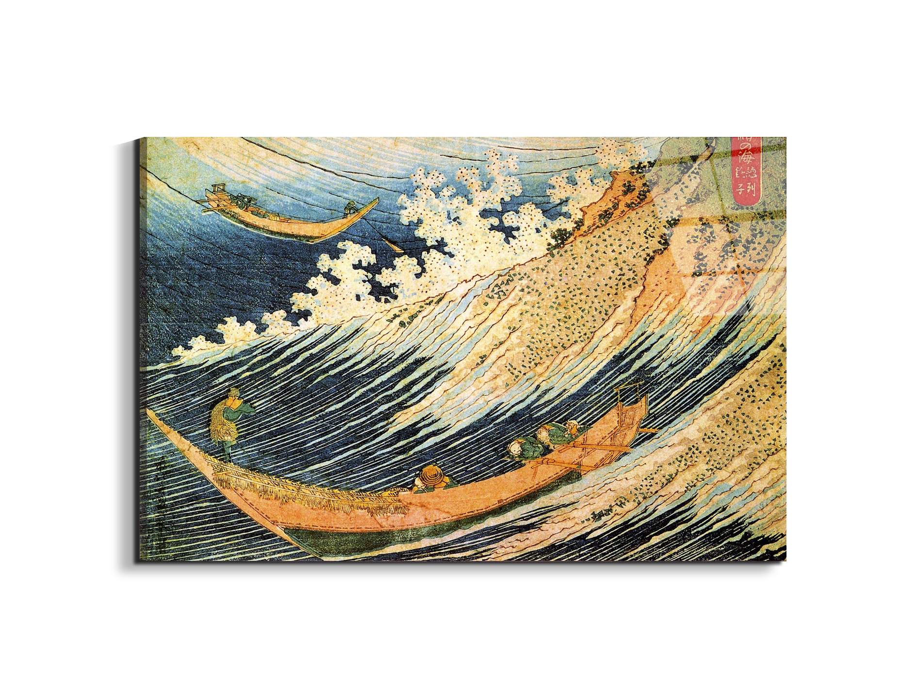 ocean-waveas90091-