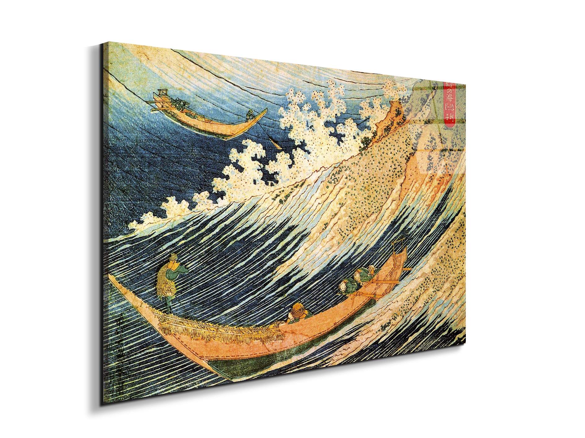 ocean-waveas90091-
