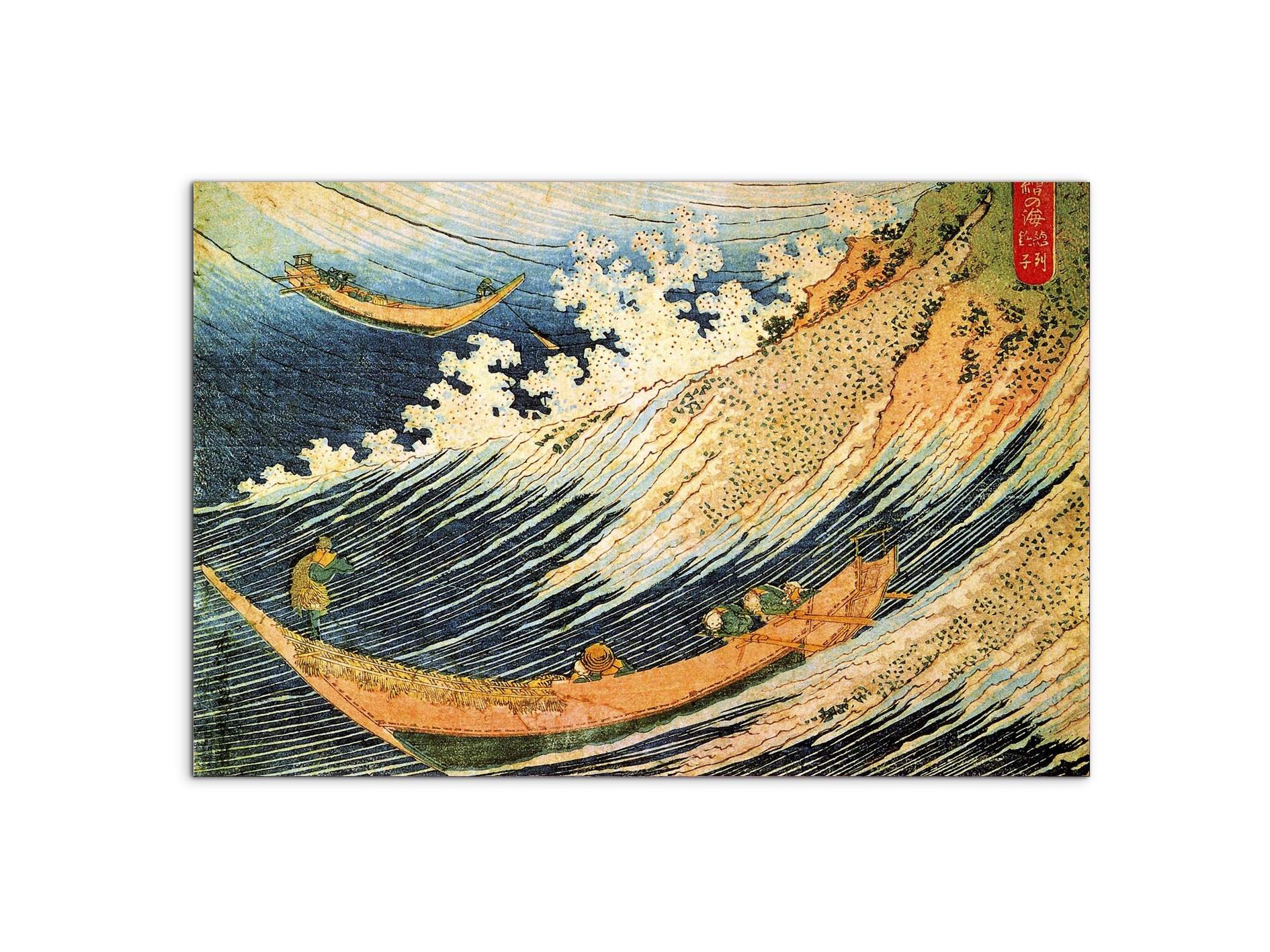 ocean-waveas90091-