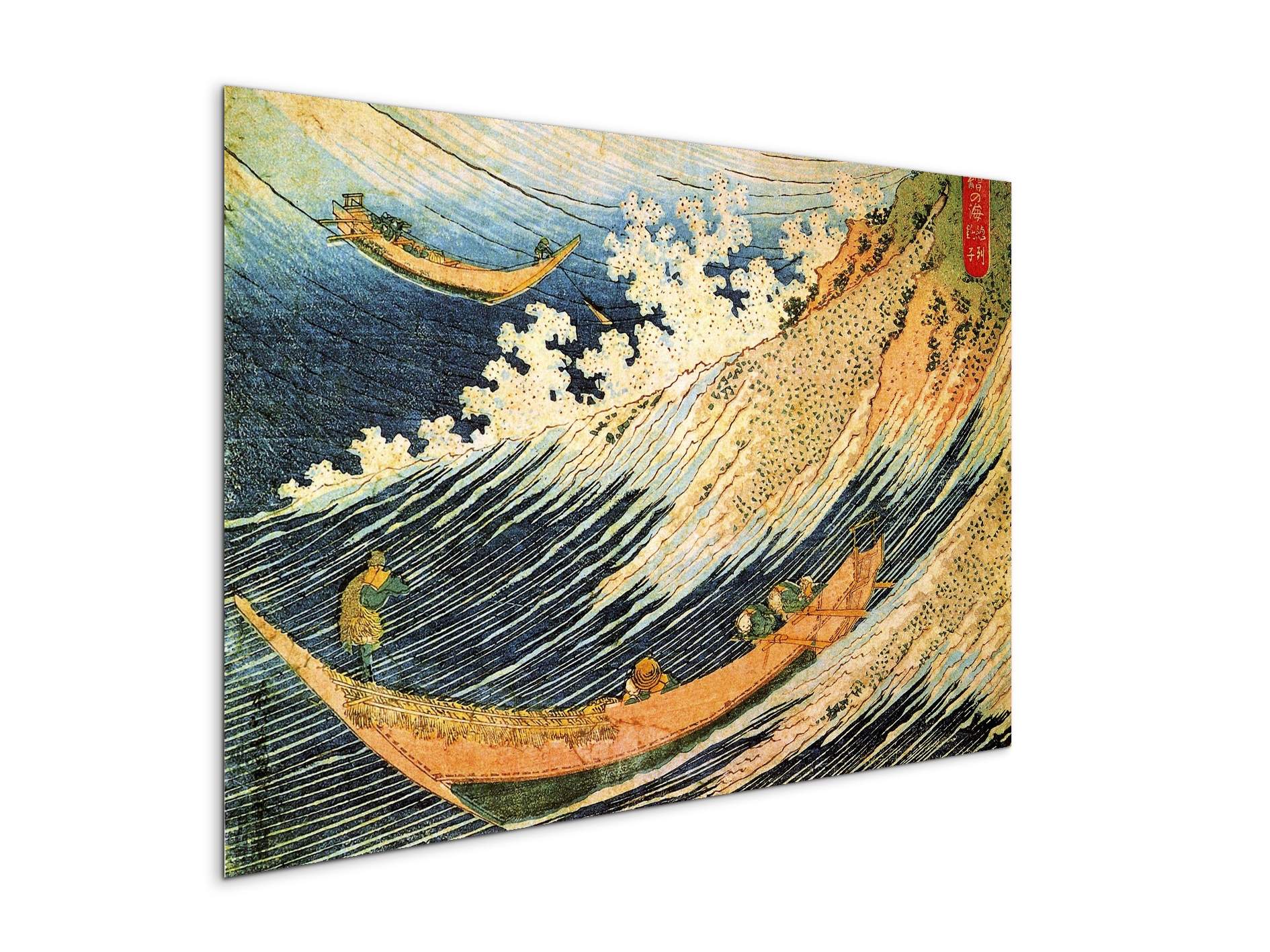 ocean-waveas90091-