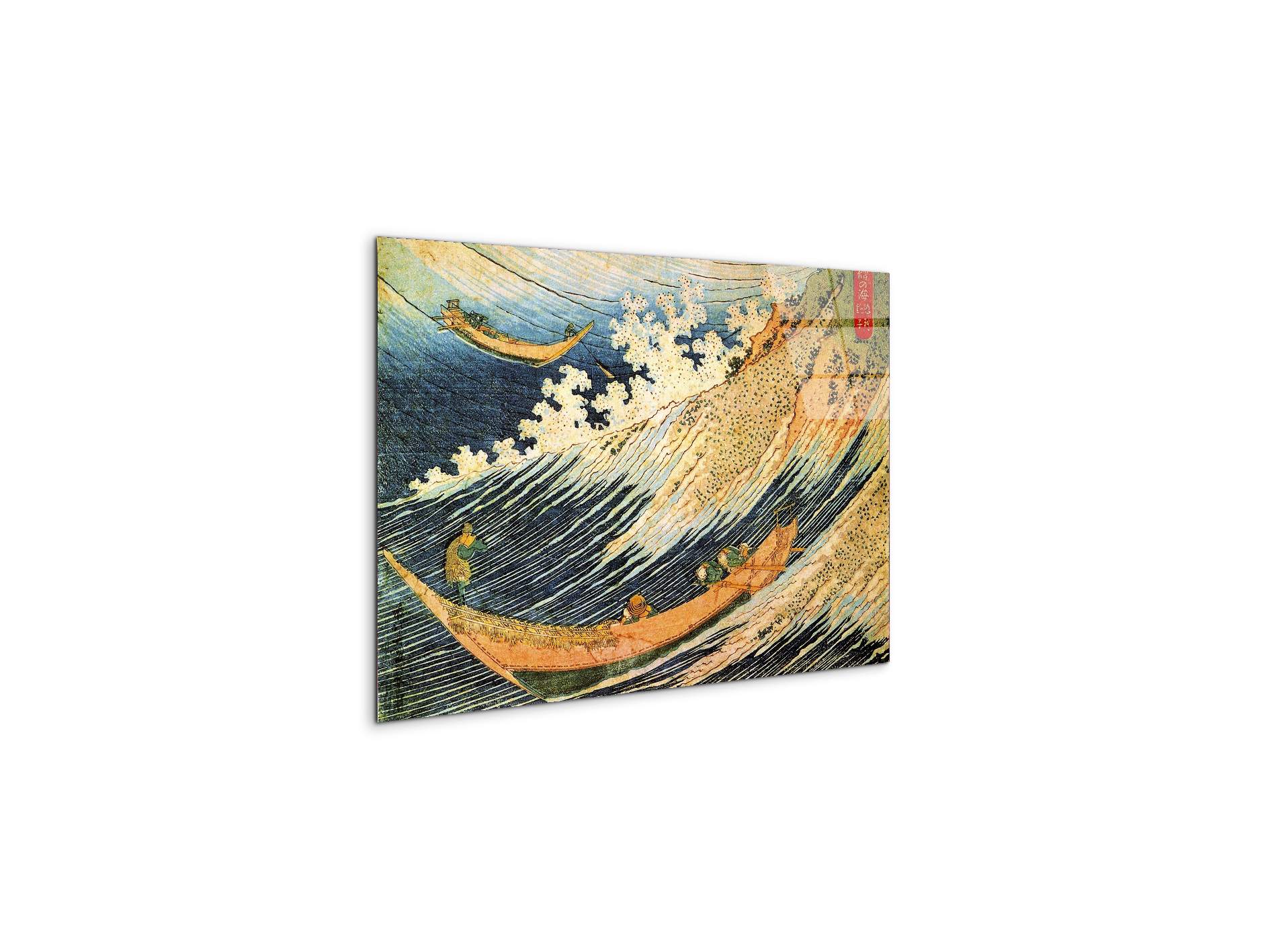 ocean-waveas90091-