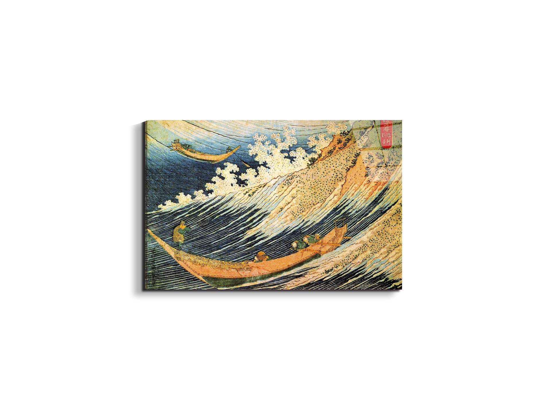 ocean-waveas90091-