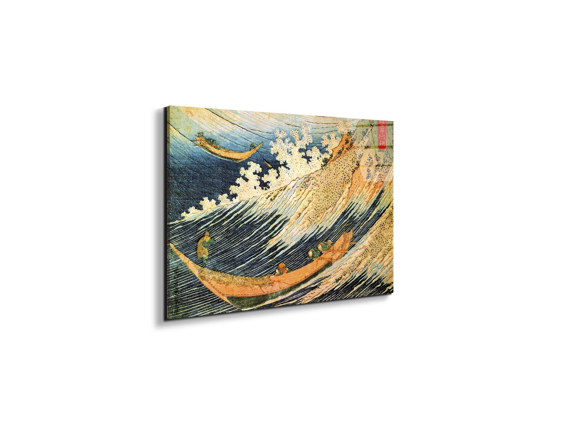 ocean-waveas90091-