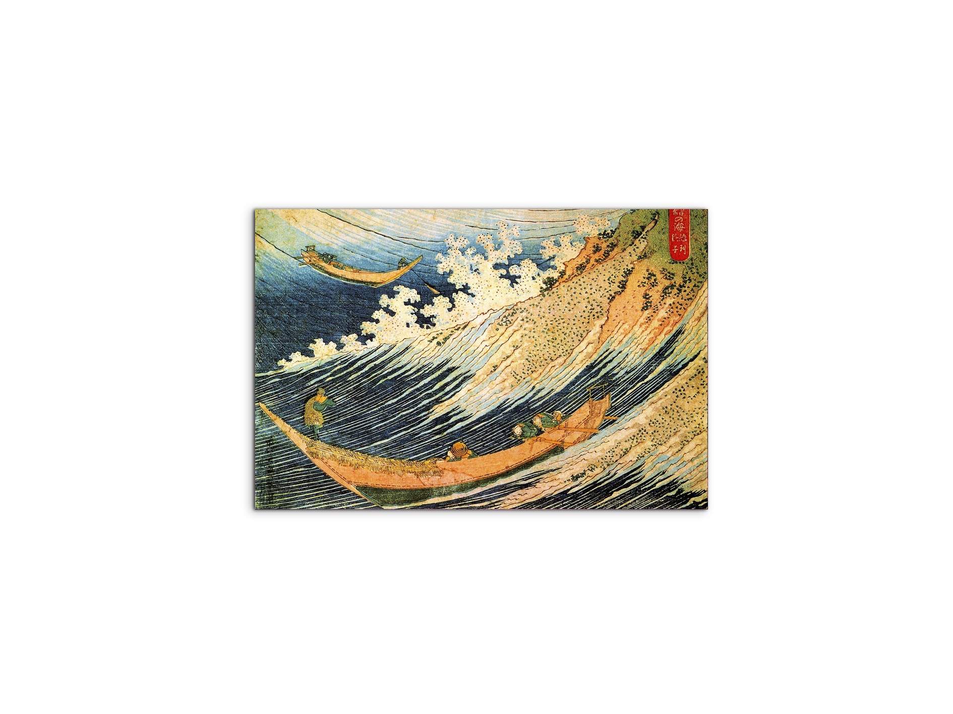 ocean-waveas90091-