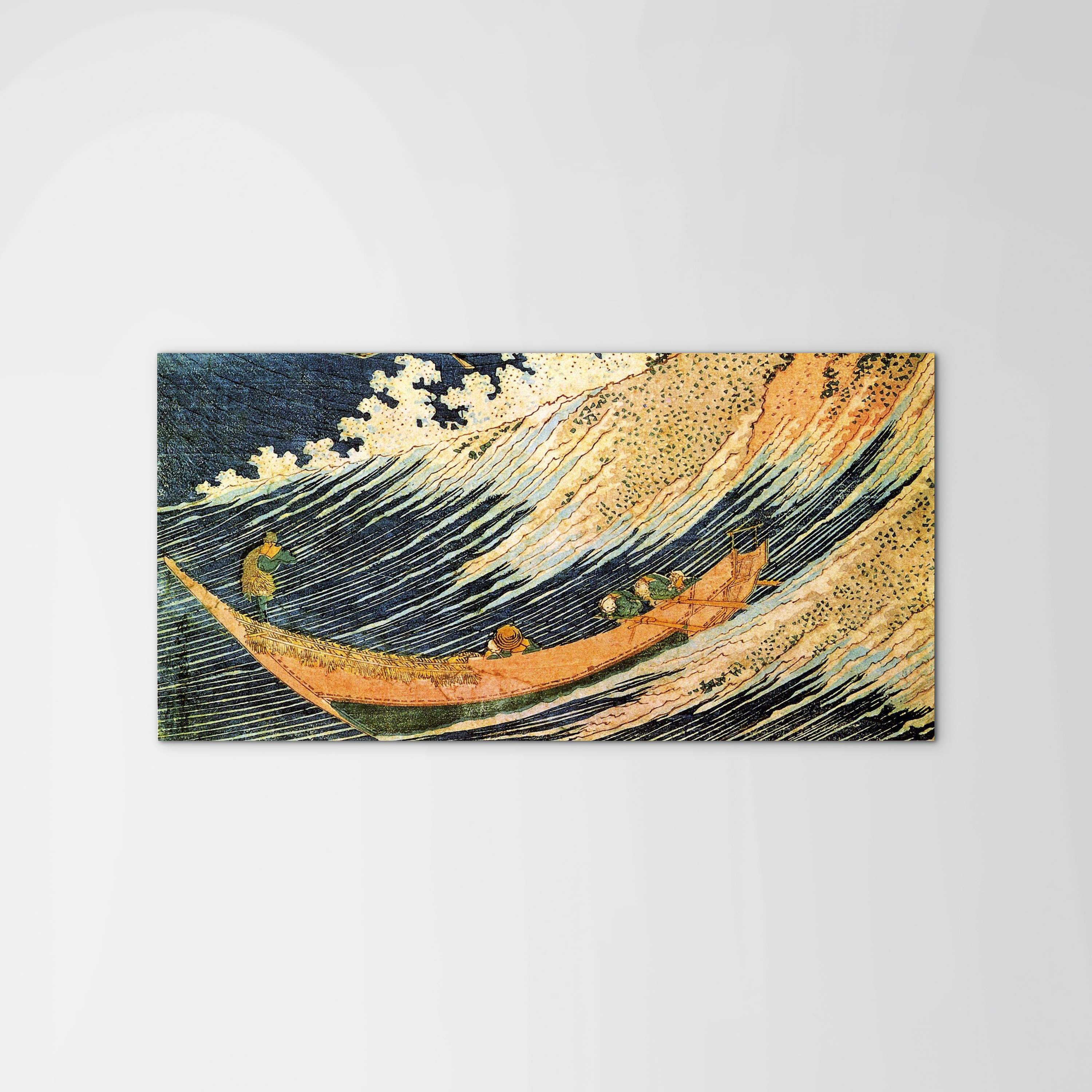 ocean-waveas90093-