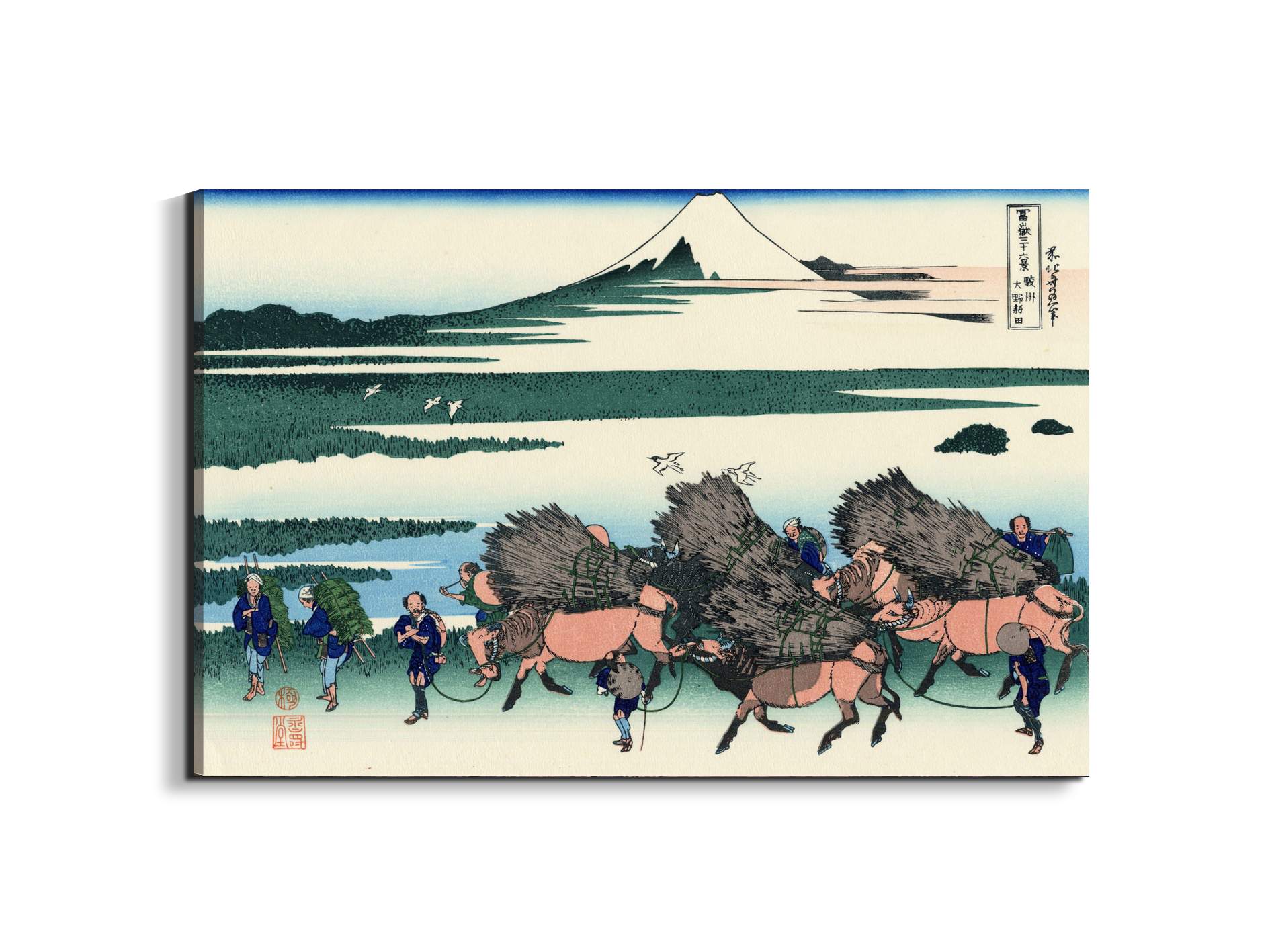 ono-shindon-in-the-suraga-provinceas90105-#materiale_EarthArt/dimensioni_79,5x53