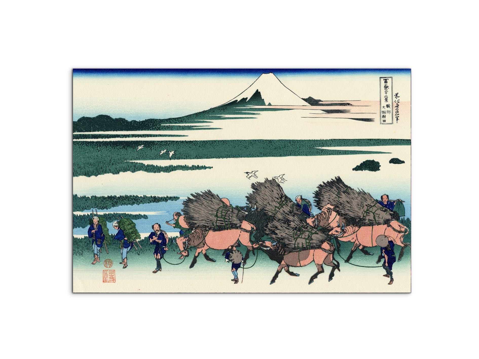 ono-shindon-in-the-suraga-provinceas90105-#materiale_MetalArt Materic/dimensioni_79,5x53