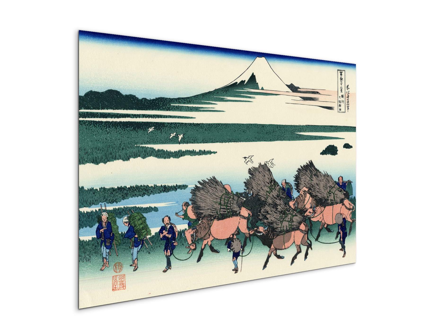 ono-shindon-in-the-suraga-provinceas90105-#materiale_MetalArt Materic/dimensioni_79,5x53