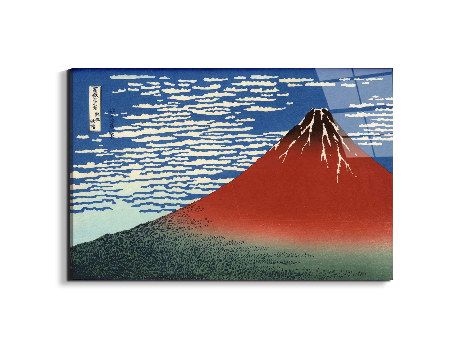 red-southern-wind-on-fiji-on-a-clear-morningas90117-
