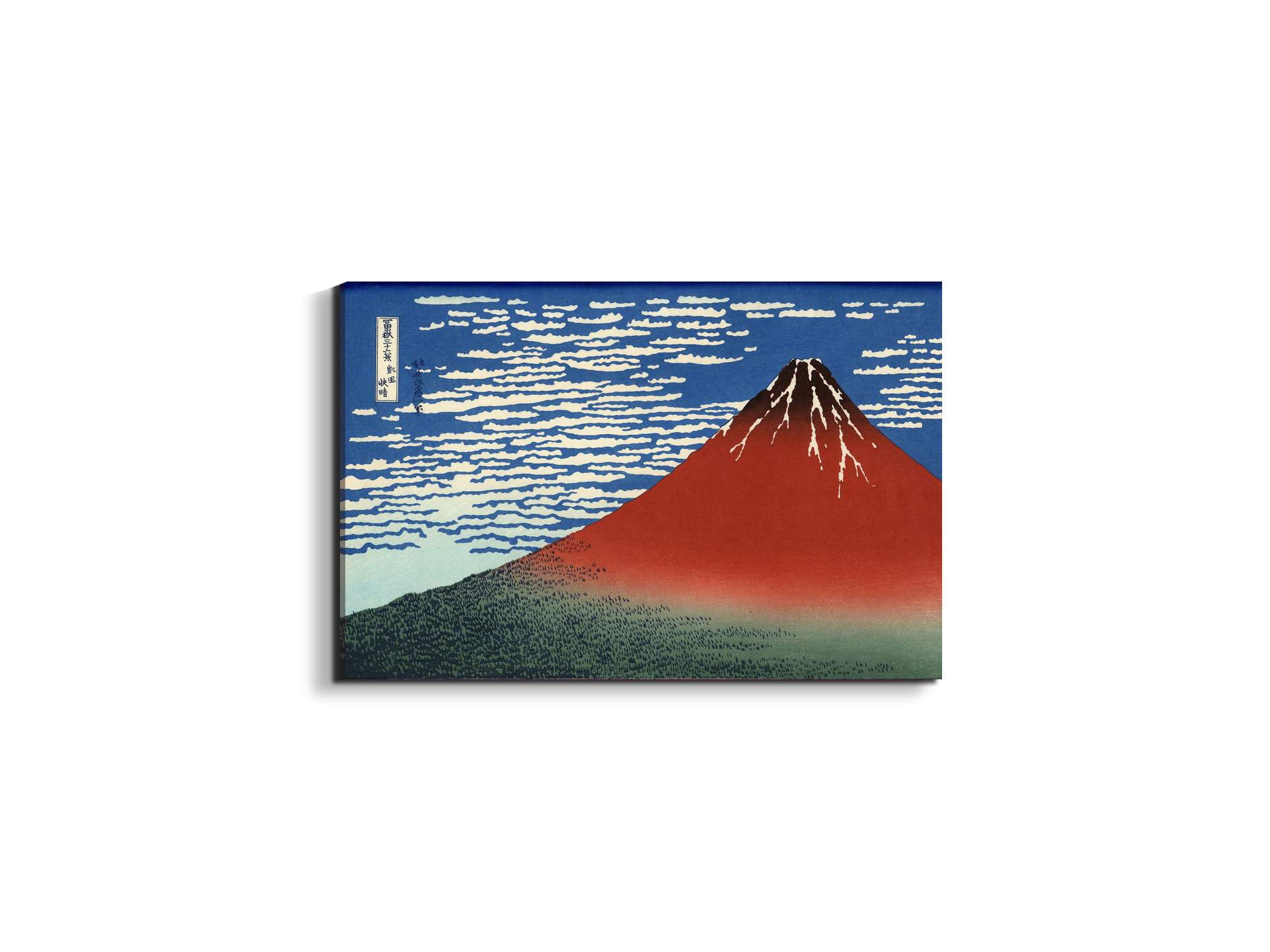 red-southern-wind-on-fiji-on-a-clear-morningas90117-