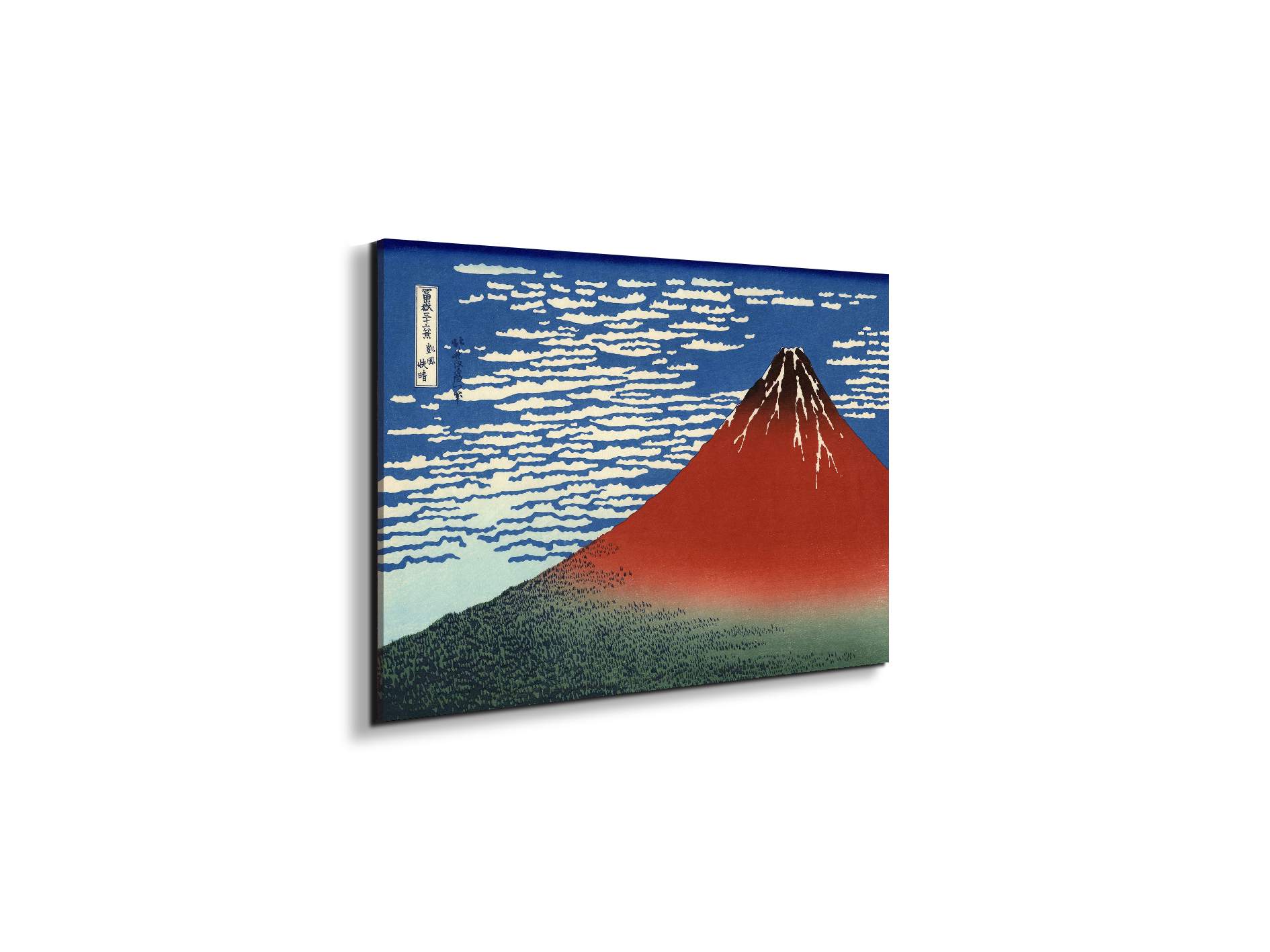 red-southern-wind-on-fiji-on-a-clear-morningas90117-