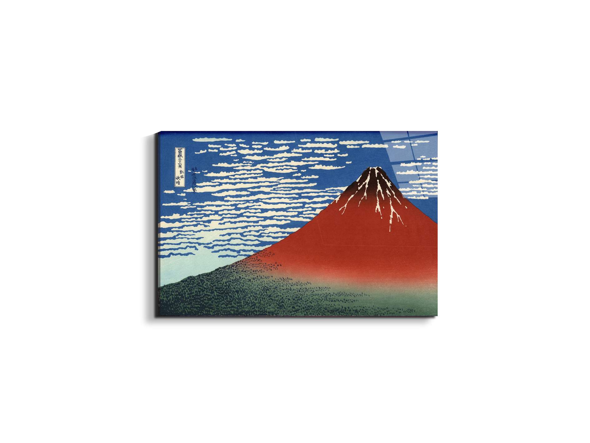 red-southern-wind-on-fiji-on-a-clear-morningas90117-