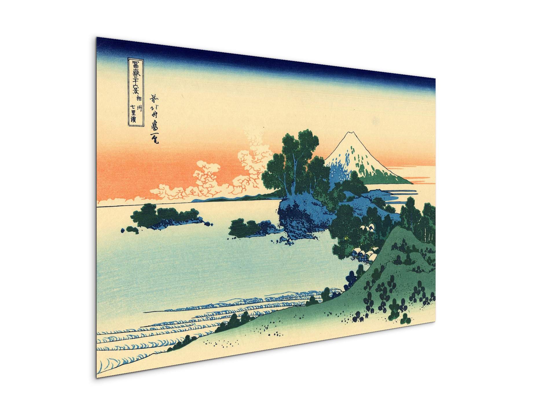 shichiri-beach-in-sagami-provinceas90129-#materiale_MetalArt Materic/dimensioni_79,5x53