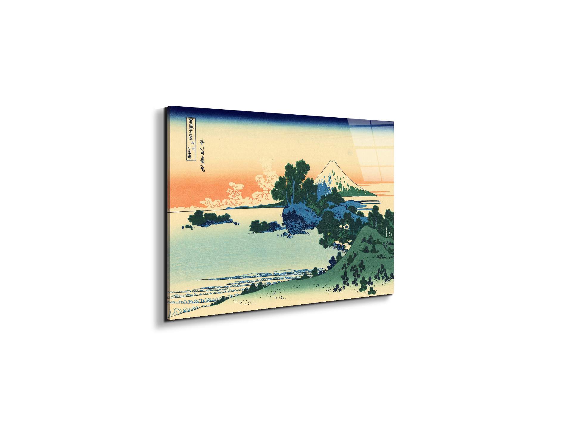 shichiri-beach-in-sagami-provinceas90129-#materiale_EarthArt Total Gloss/dimensioni_50x33,33