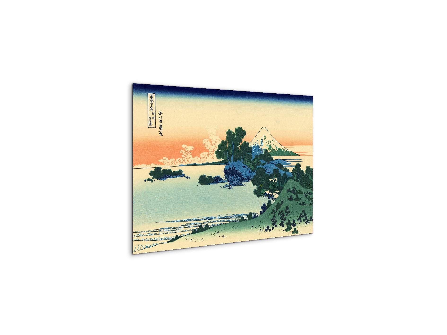 shichiri-beach-in-sagami-provinceas90129-#materiale_MetalArt Materic/dimensioni_50x33,33