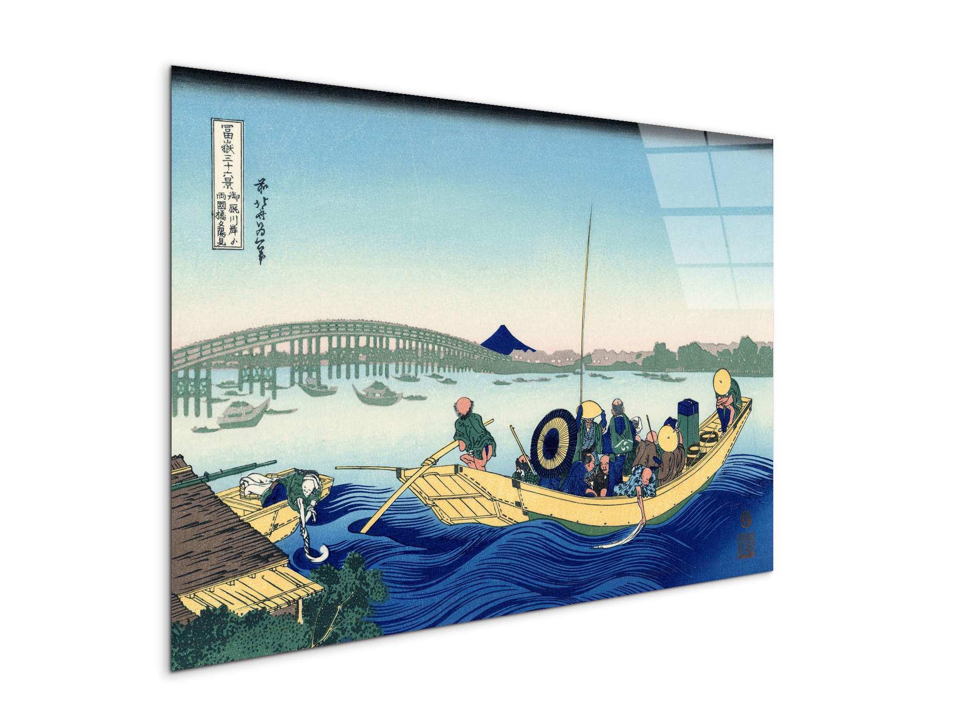 sunset-across-the-ryogoku-bridgeas90137-