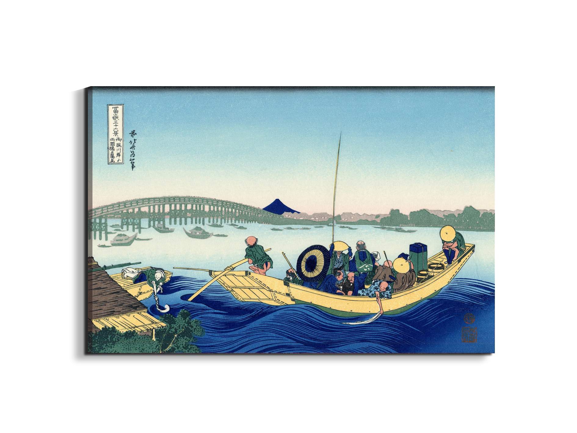 sunset-across-the-ryogoku-bridgeas90137-