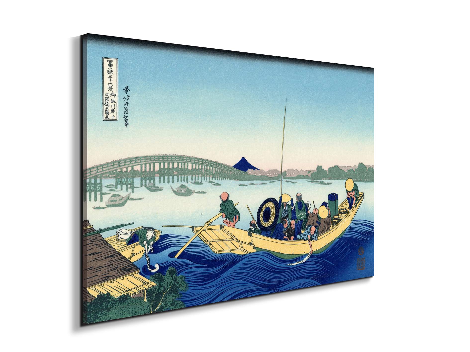sunset-across-the-ryogoku-bridgeas90137-