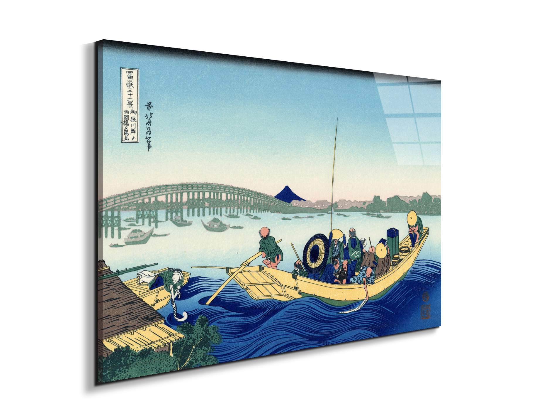 sunset-across-the-ryogoku-bridgeas90137-