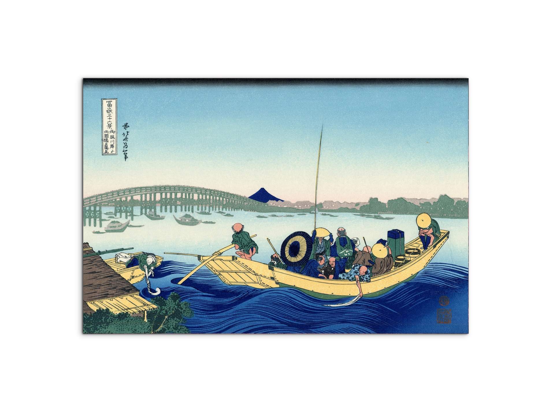 sunset-across-the-ryogoku-bridgeas90137-