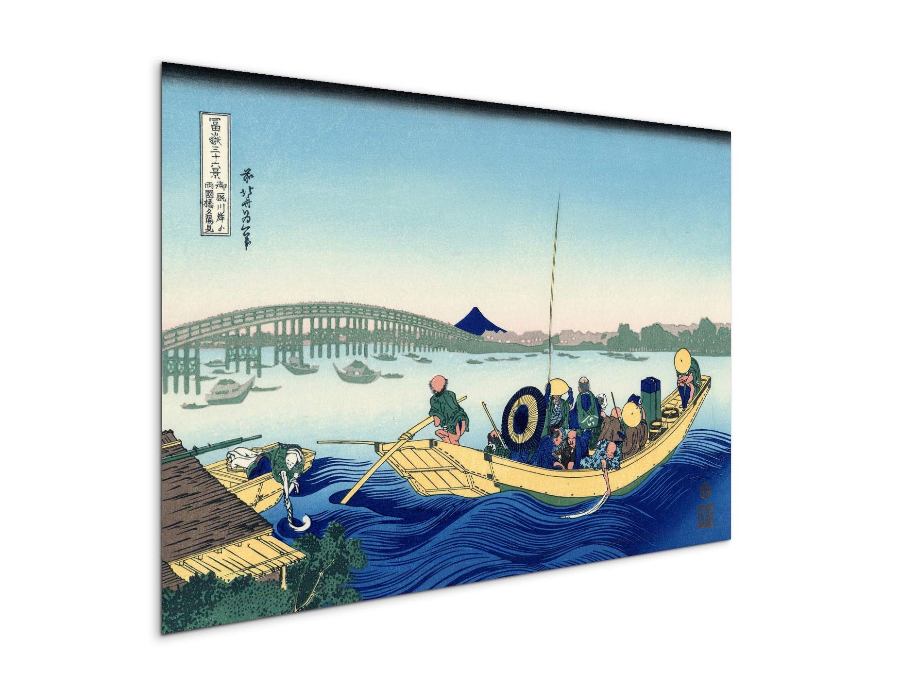 sunset-across-the-ryogoku-bridgeas90137-