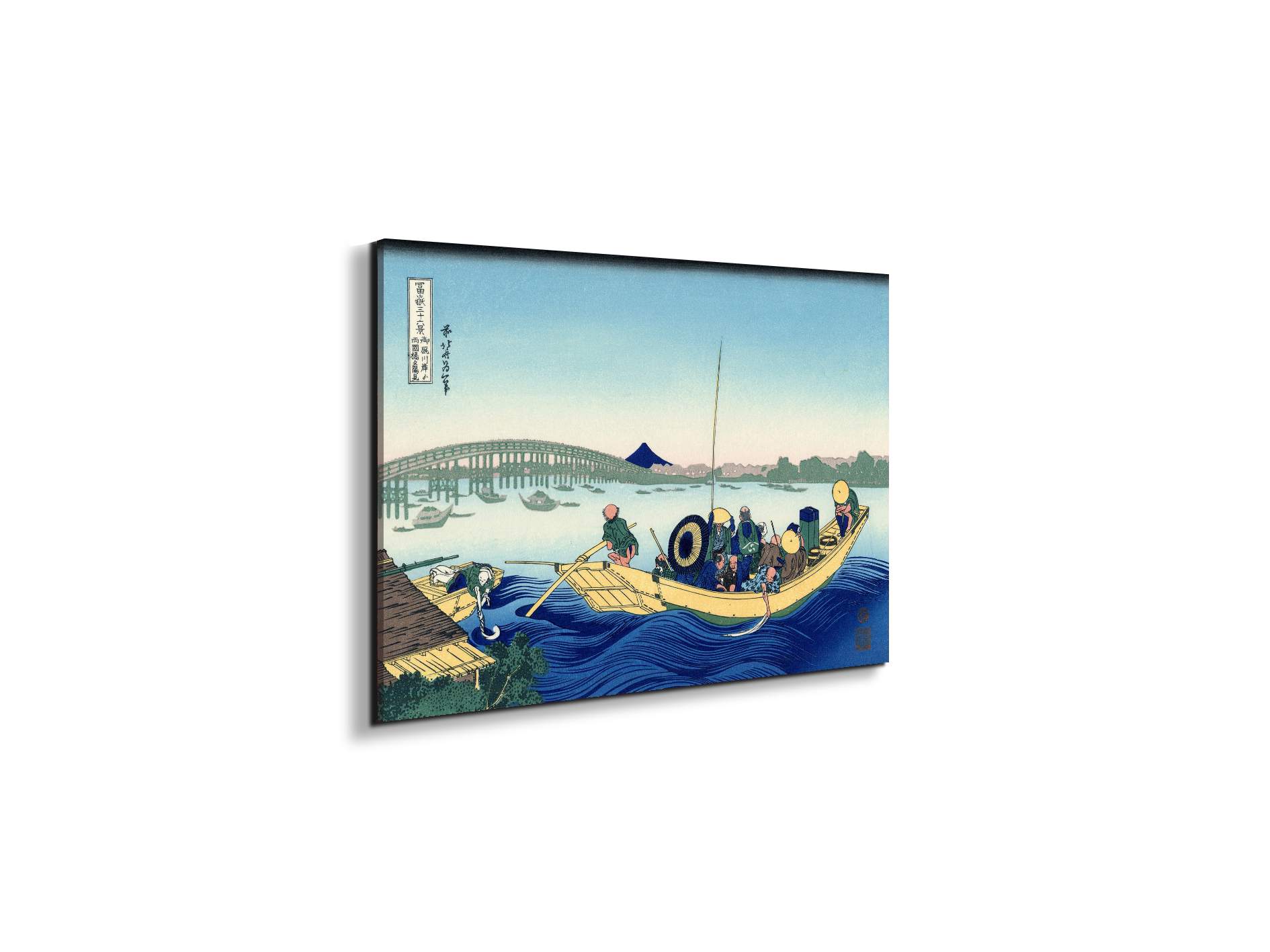 sunset-across-the-ryogoku-bridgeas90137-