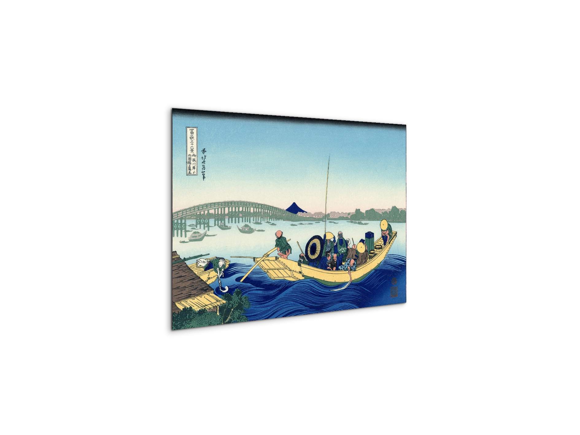sunset-across-the-ryogoku-bridgeas90137-