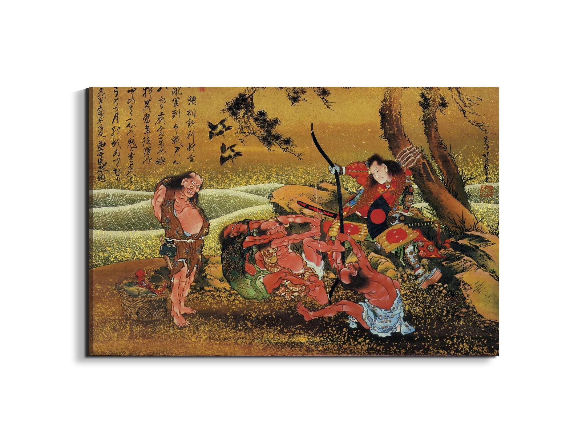tametomo-and-the-demonsas90139-