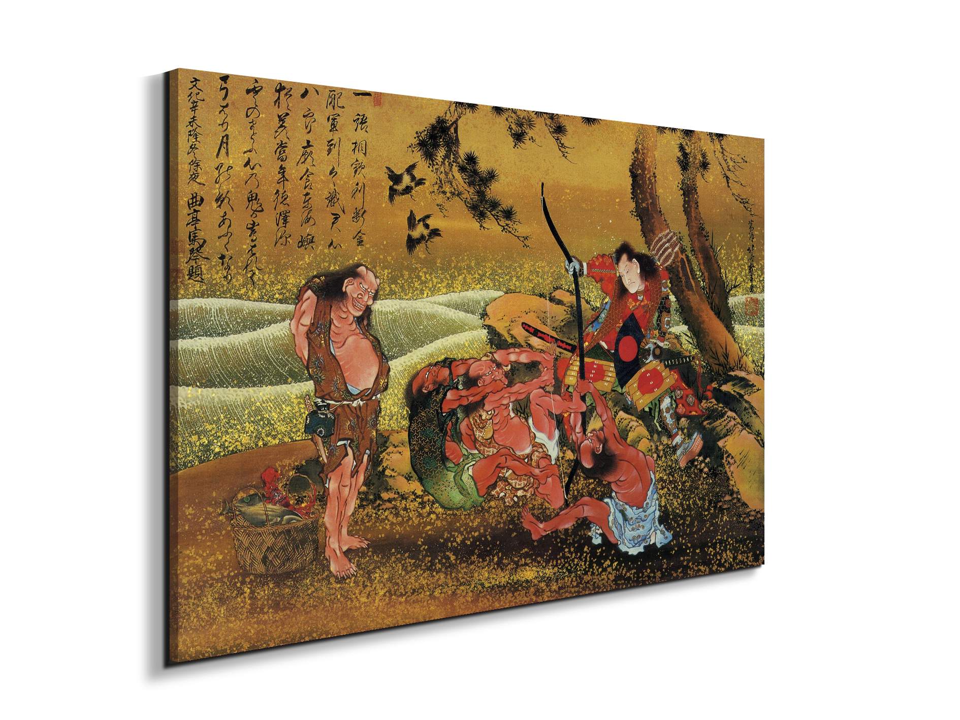 tametomo-and-the-demonsas90139-