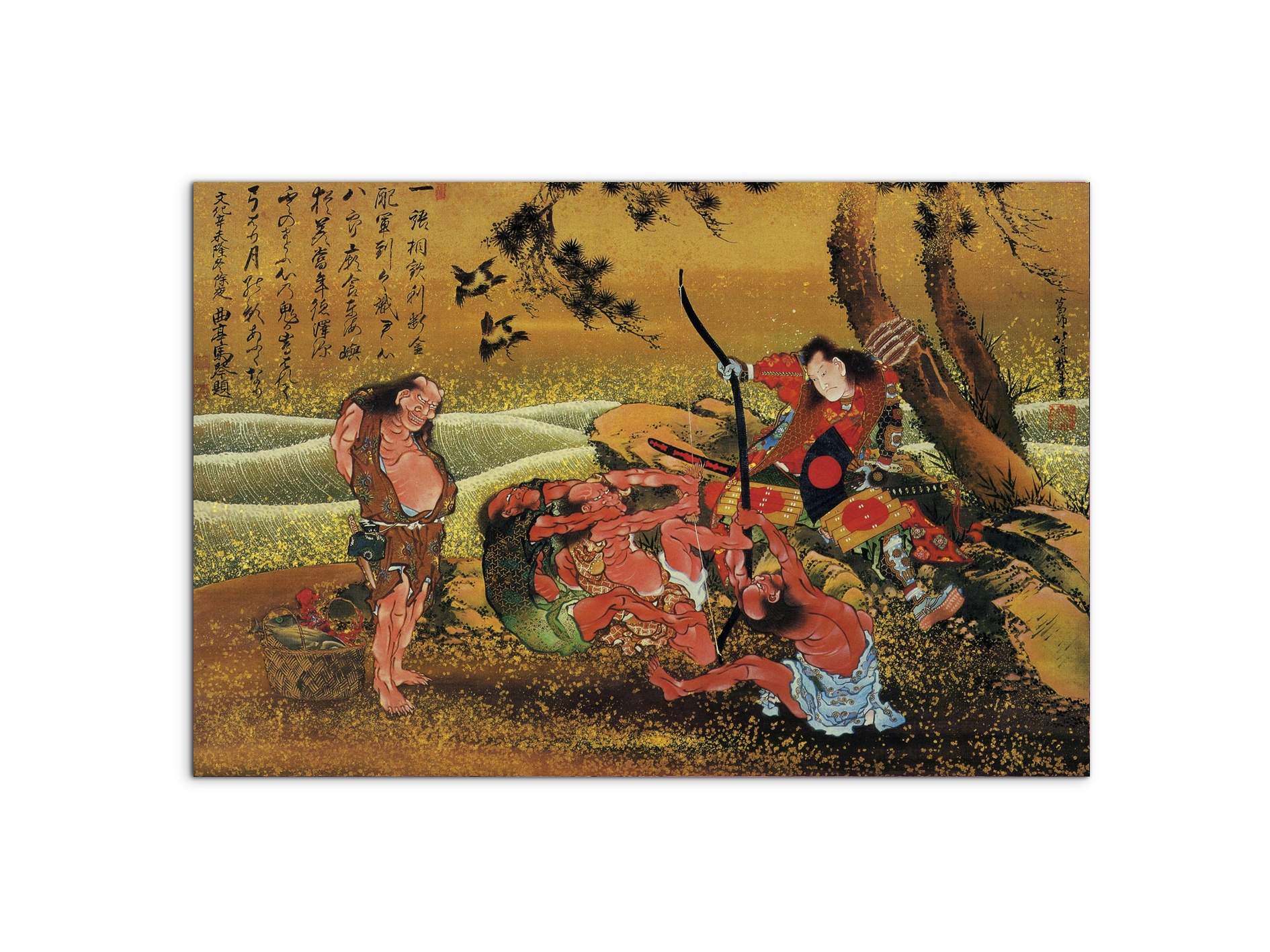 tametomo-and-the-demonsas90139-