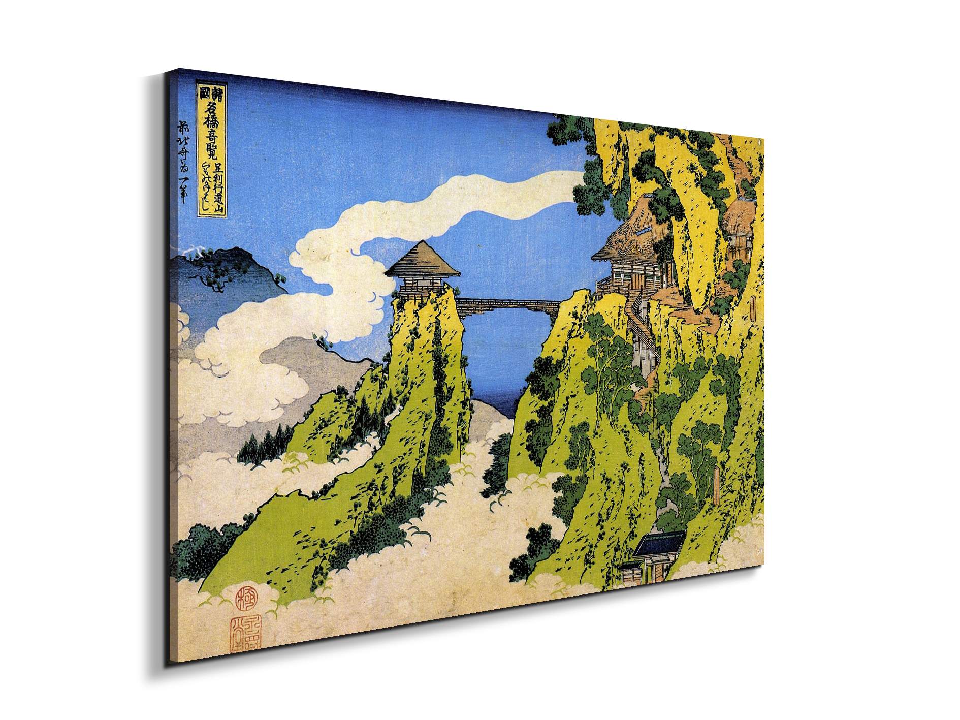 temple-bridgeas90141-#materiale_EarthArt Materic/dimensioni_79,5x53