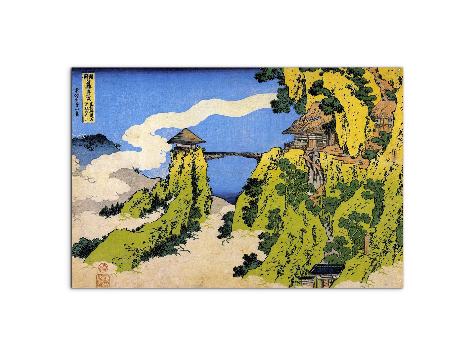 temple-bridgeas90141-#materiale_MetalArt Materic/dimensioni_79,5x53