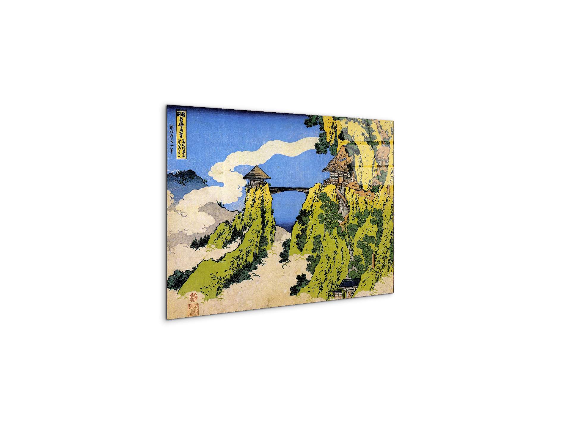 temple-bridgeas90141-#materiale_CrystalArt/dimensioni_50x33,33