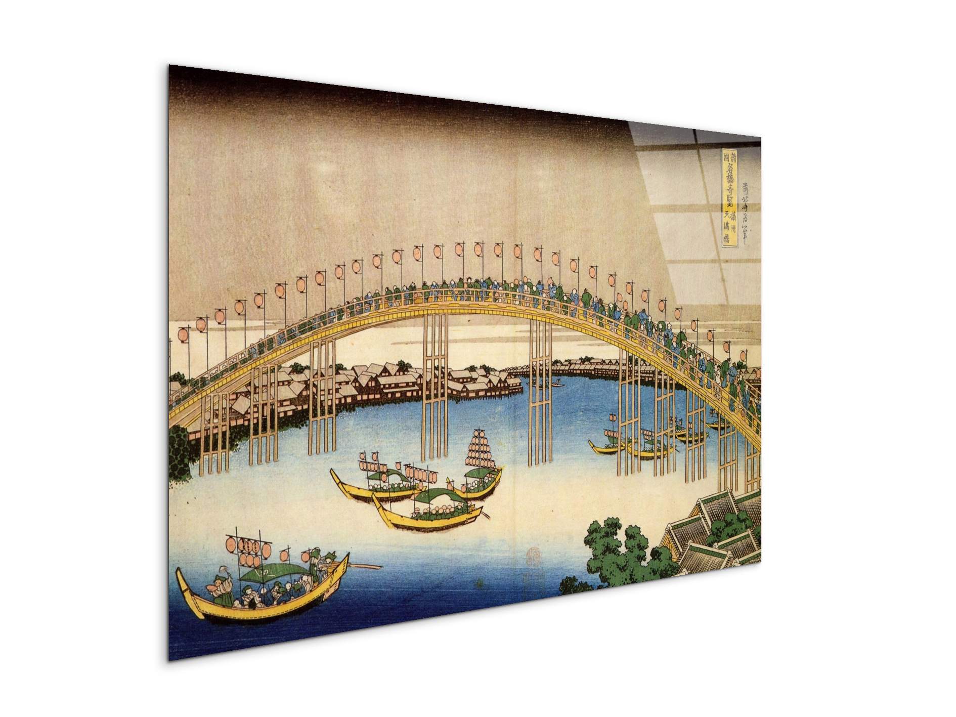 tenma-bridgeas90143-#materiale_CrystalArt/dimensioni_79,5x53
