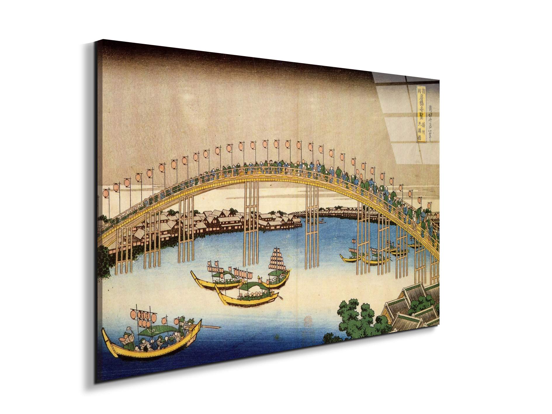 tenma-bridgeas90143-#materiale_EarthArt Total Gloss/dimensioni_79,5x53