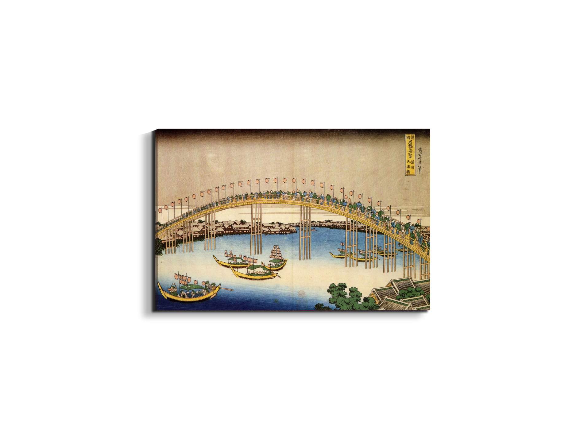 tenma-bridgeas90143-#materiale_EarthArt/dimensioni_50x33,33