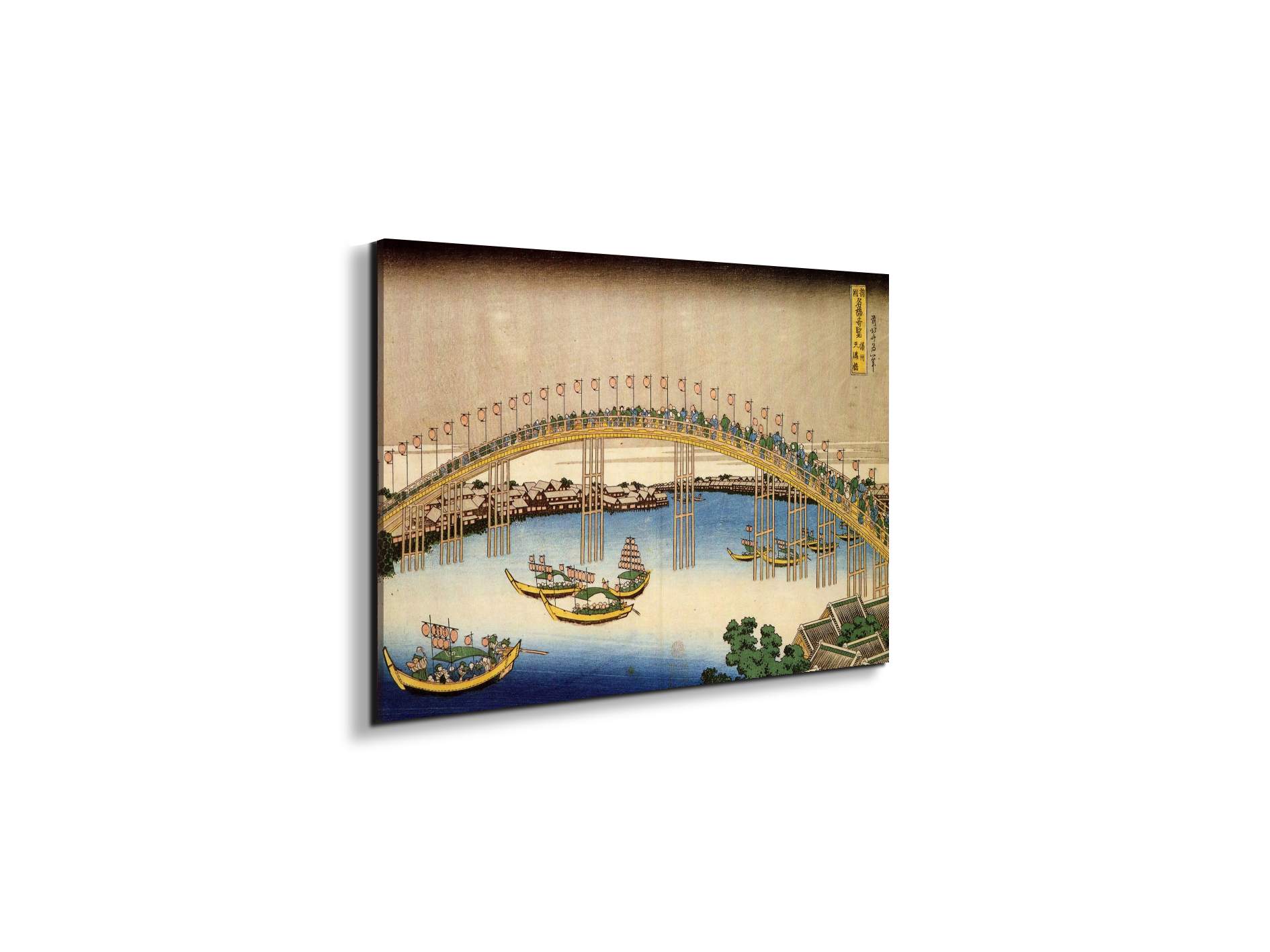 tenma-bridgeas90143-#materiale_EarthArt/dimensioni_50x33,33