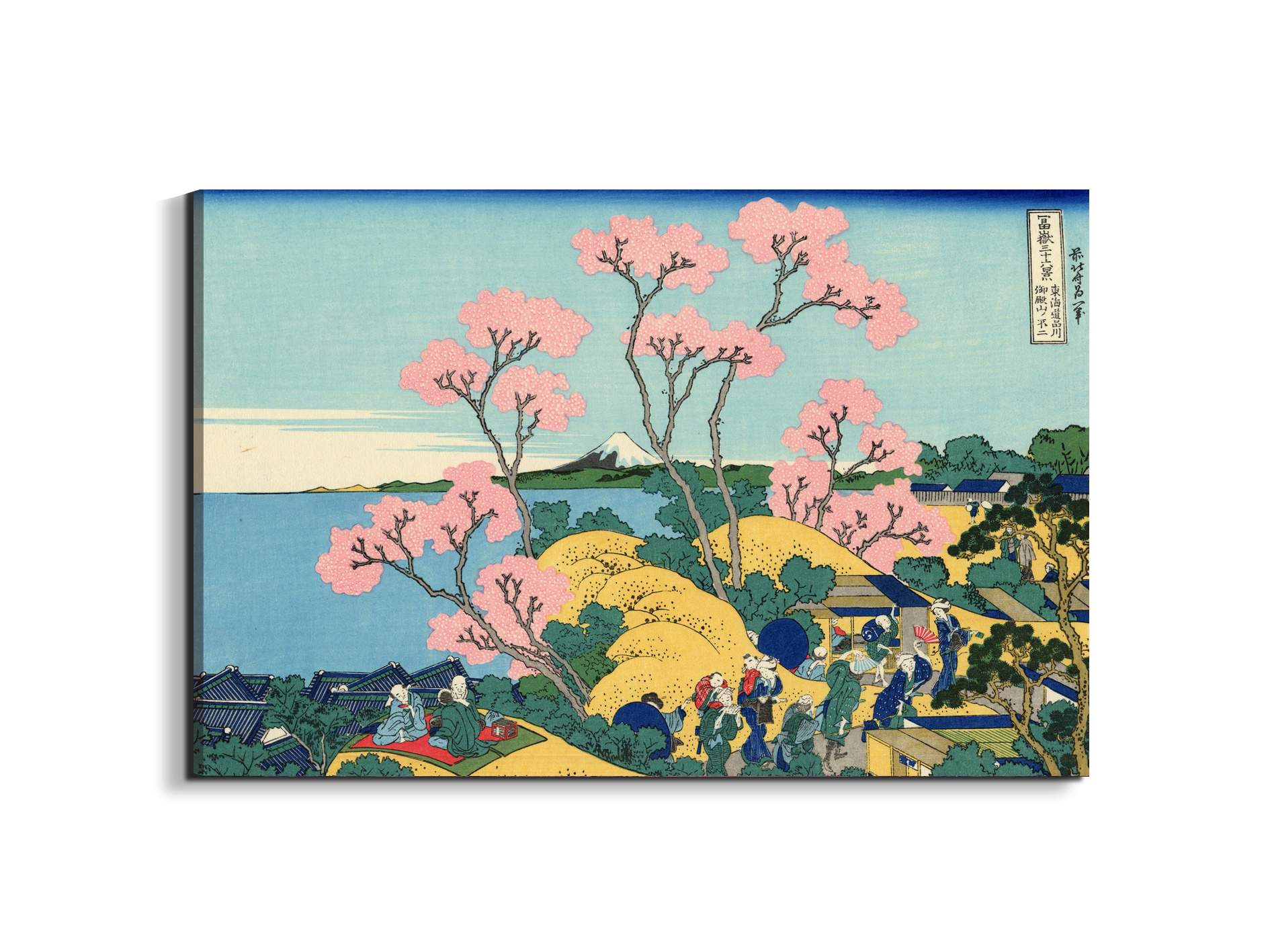 the-fuji-from-gotenyamaas90147-