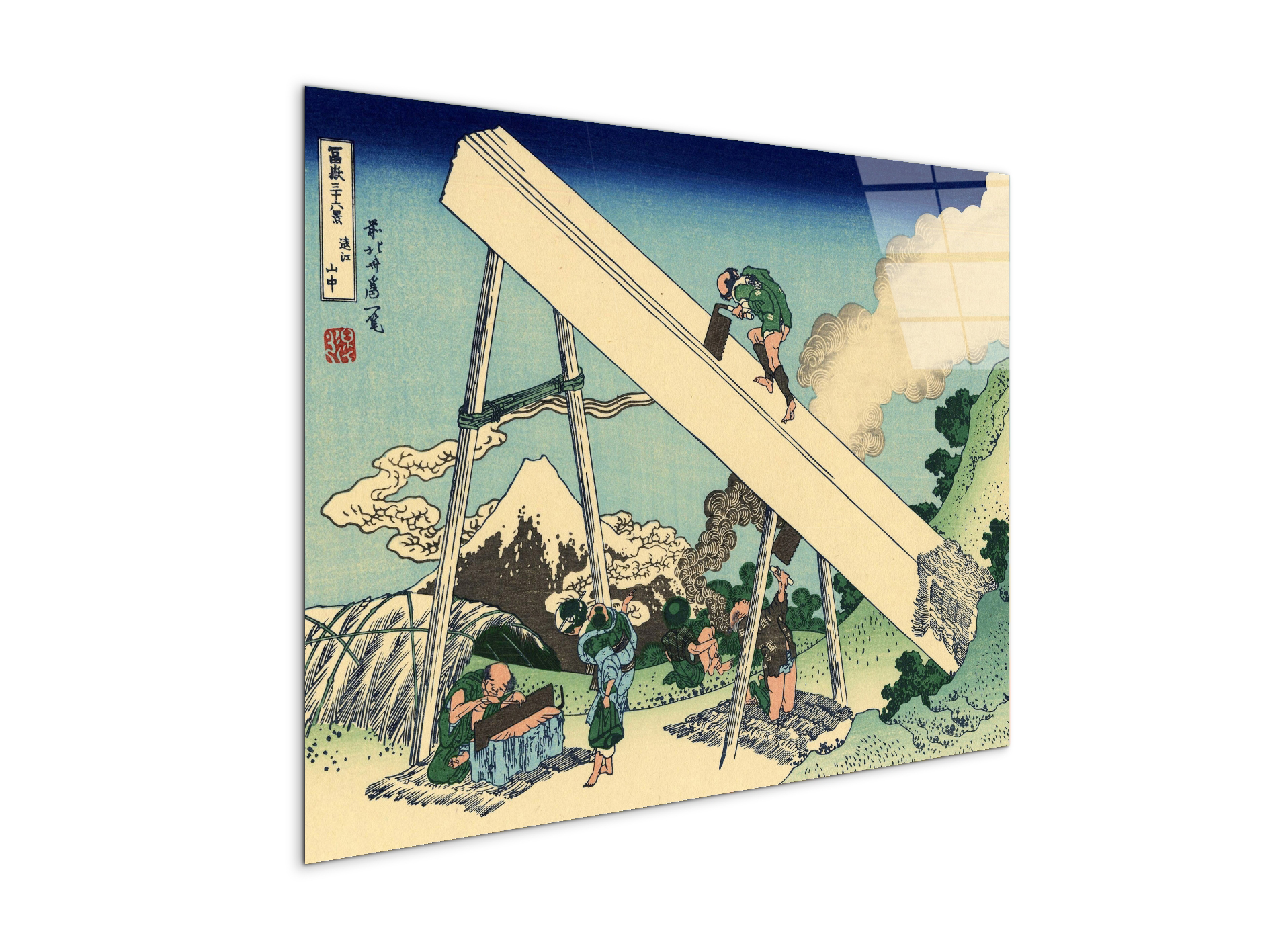 the-fuji-from-the-mountains-of-totomias90149-