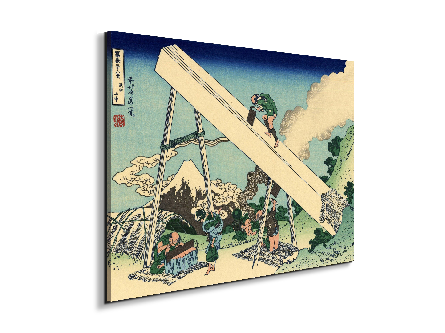 the-fuji-from-the-mountains-of-totomias90149-