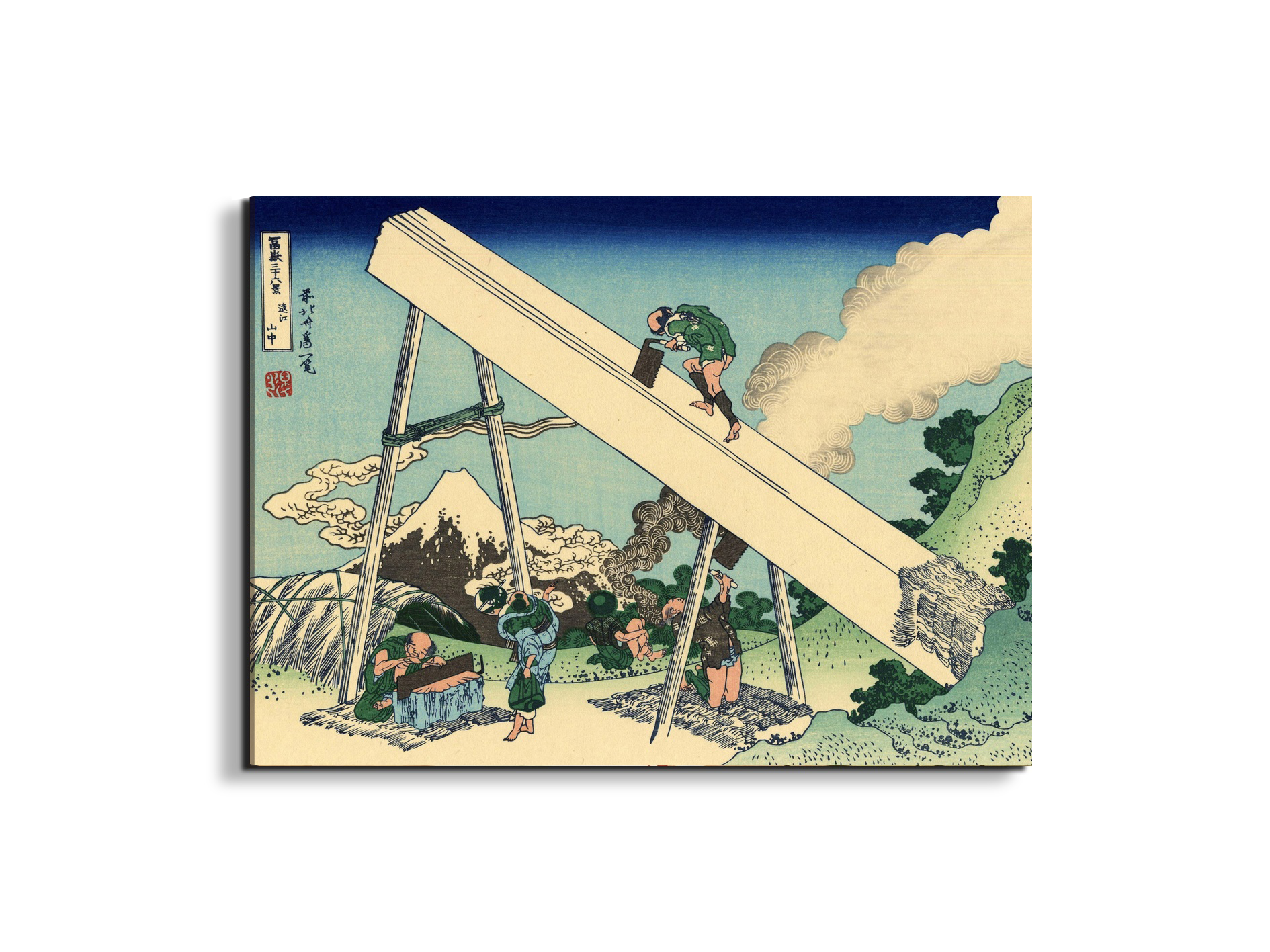 the-fuji-from-the-mountains-of-totomias90149-