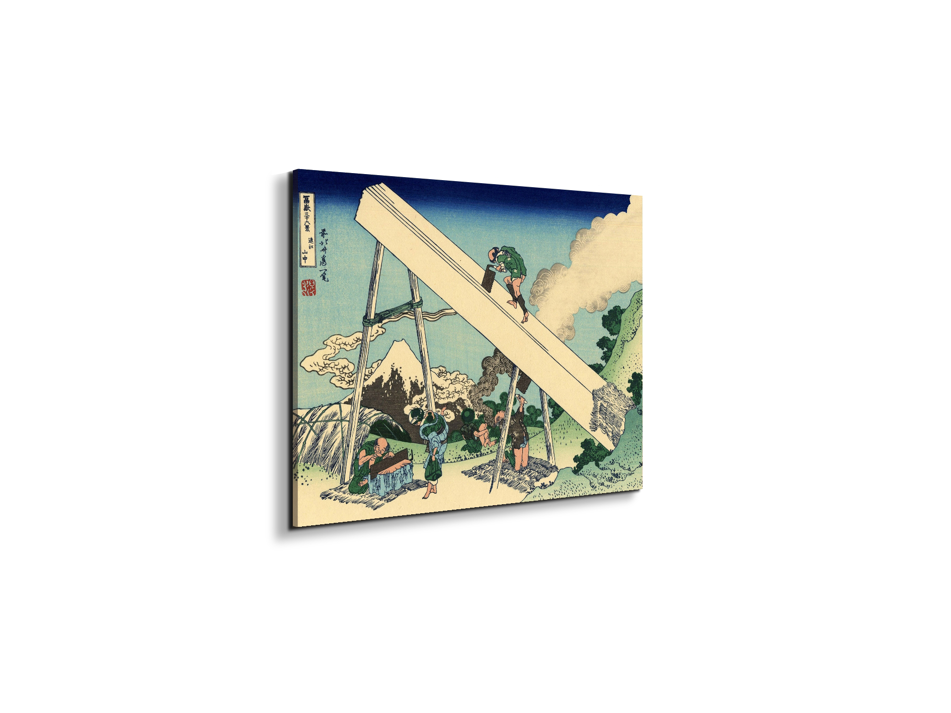 the-fuji-from-the-mountains-of-totomias90149-