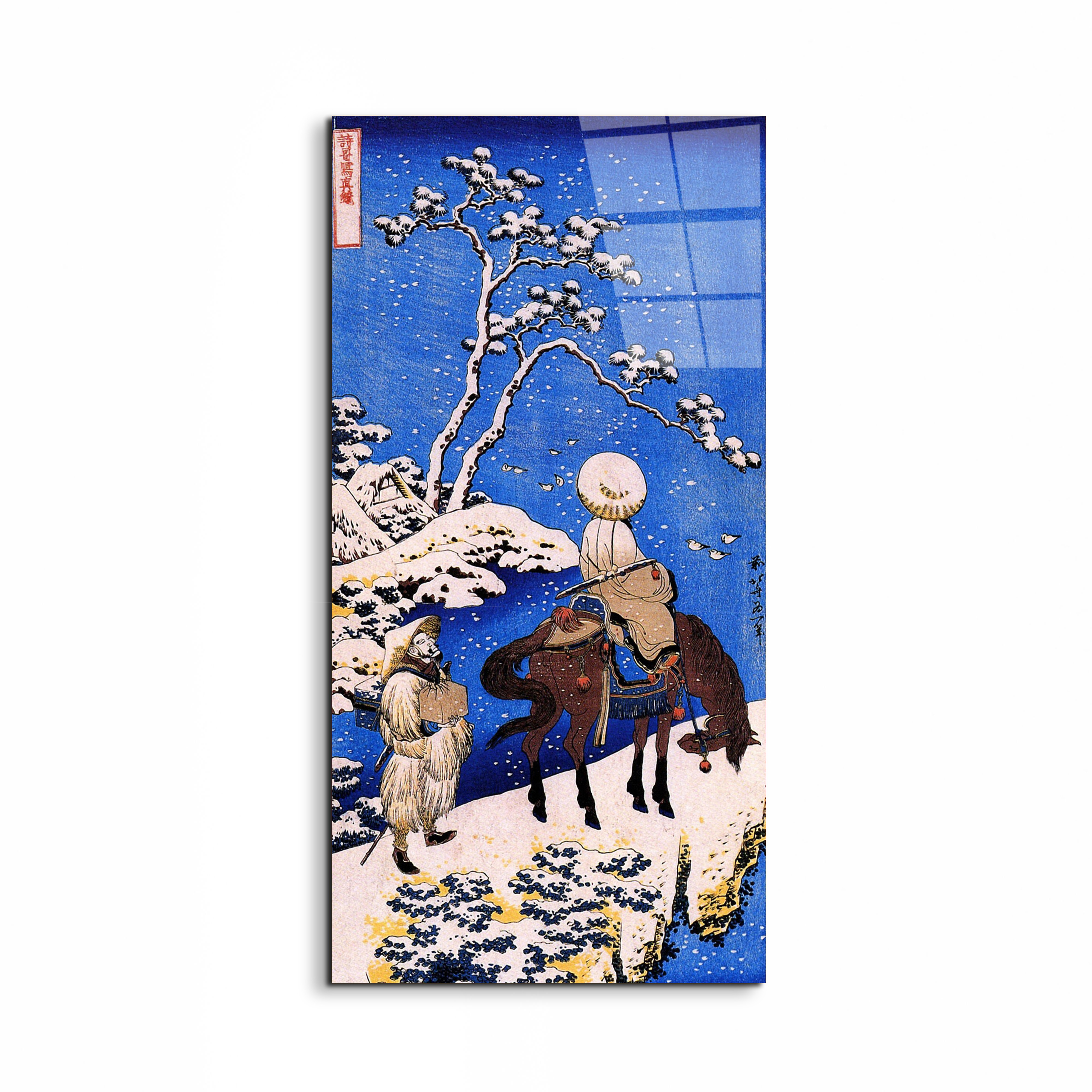 the-poet-teba-on-a-horseas90153-