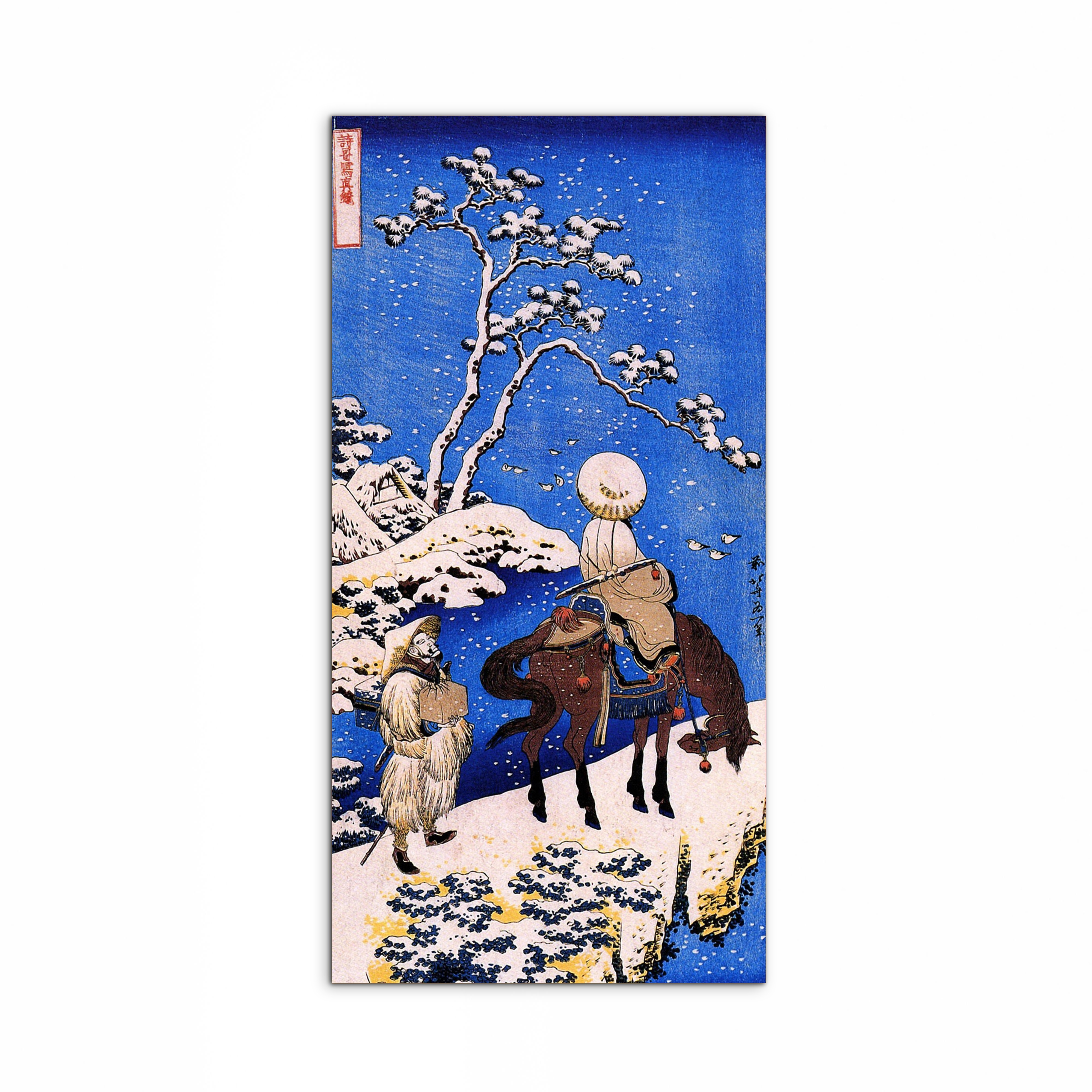 the-poet-teba-on-a-horseas90153-